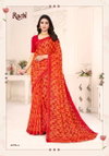Savera Vol 12 By Ruchi Chiffon Saree Attached With Border Wholesale Clothing Suppliers In India